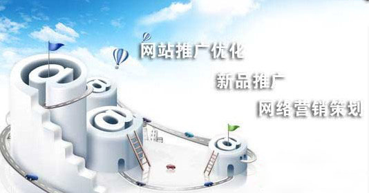 如何才能做好网络营销？网络营销专员所具备的能力有哪些？