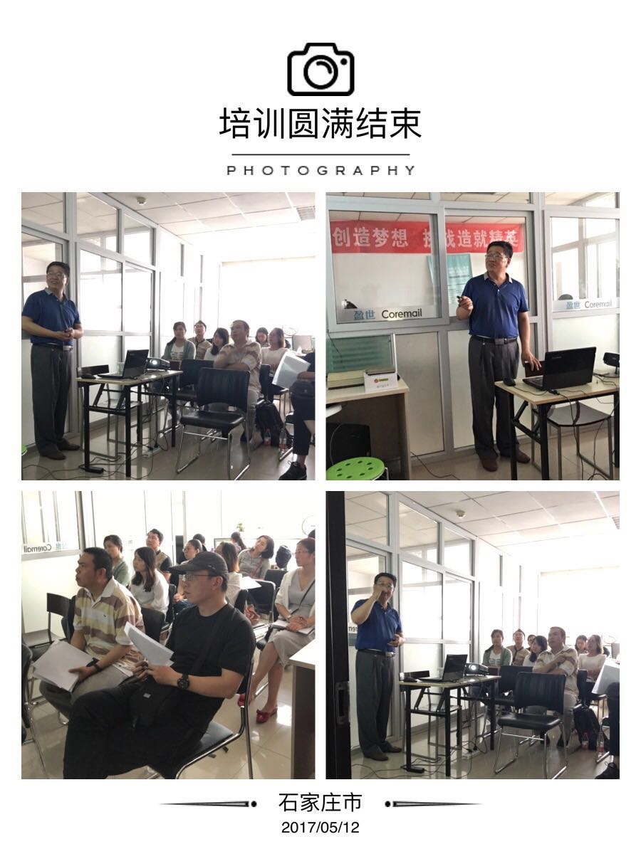 为什么你的网络营销没有效果
