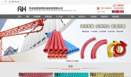 河北润宏建筑机械制造有限公司网站及推广合作3年了