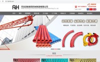 河北润宏建筑机械制造有限公司网站及推广合作3年了