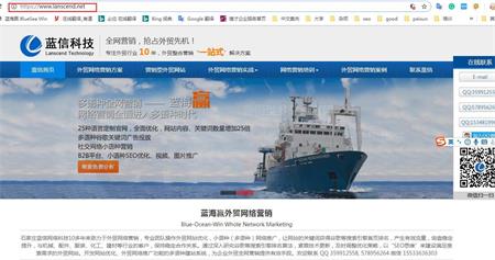 快来围观：这些网站已经开启https安全访问